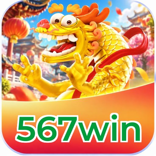567win Logo